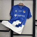 REAL SOCIEDAD EDICIÓN ESPECIAL I 24/25 HOMBRE (VERSIÓN FAN)